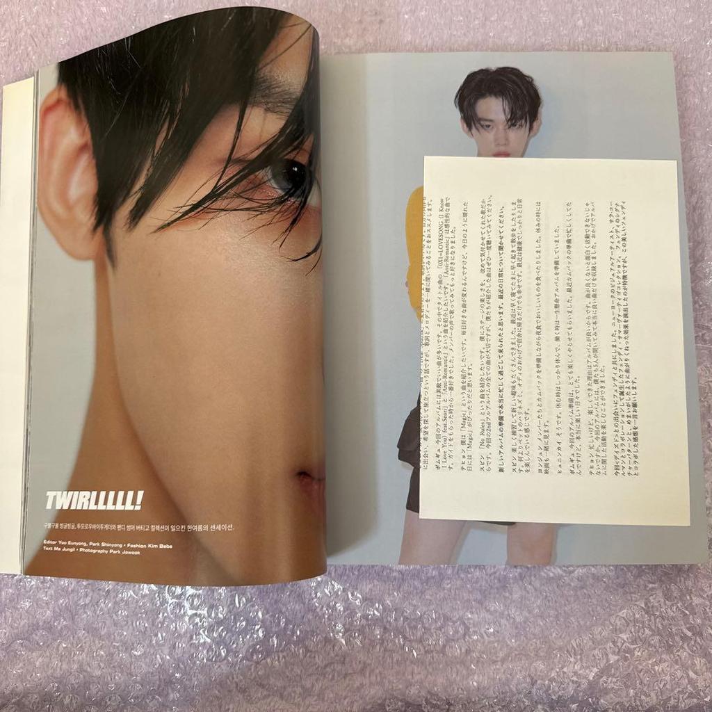 [USED] DAZED KOREA