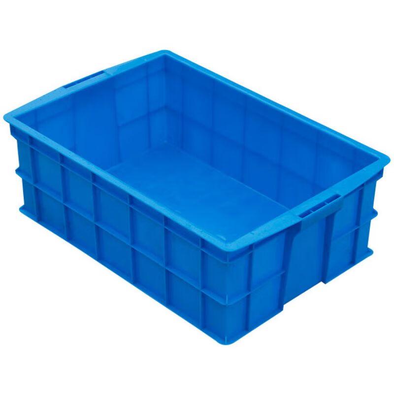 HeYiKeSu Large Plastic Storage Bin