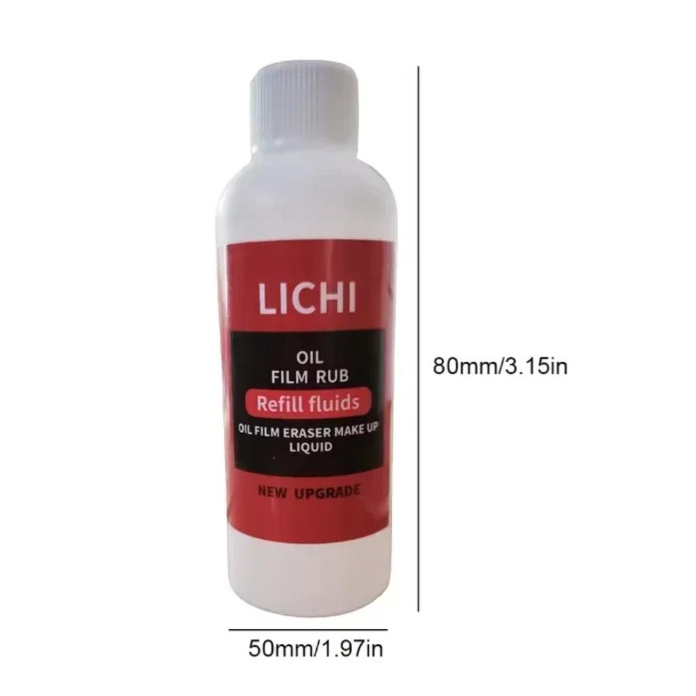 

Car Glass Oil Film Remover with Hydrophobic Coating for Windshield Cleaning Auto Detailing Home Use