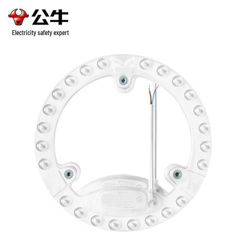 Gongniu 24W LED Round Ceiling Light