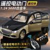 1:24 S680 Remote control electric door Car Model Toys Metal Diecast Pull Back Sound Light Birthday Toy Gifts