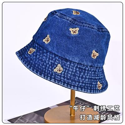 Cute Bear Embroidered Bucket Hat Summer New Hat Women's Sunscreen Sunshade Cowboy Hat Outdoor Travel Basin Hat