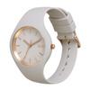 Authorized Dealer Watch Watch 019527 Ice Glam Brushed Wind Small [Ice-watch] Ice-watch Women's