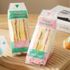 100 Pieces Of Sandwich Wrappers Special Disposable Easy To Tear Transparent Triangle Cake Baking Bread Packaging Bag