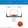 Mini Palloni da Basket (Confezione da 3) - Resistente agli urti, Uso domestico, Sollievo dallo stress, Regalo di Natale, Regalo di compleanno, Adatto per uso interno ed esterno (Rosso)