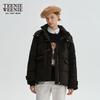 Teenie Weenie Women's College Style Hooded Toggle Down Jacket