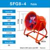 Industrial High-Power Axial Fan - Mobile Standalone, Low Noise, 220V/380V - Powerful Workshop Ventilation