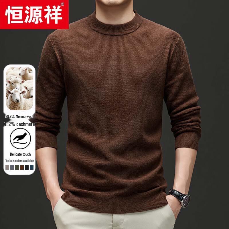 

Hengyuanxiang Men s Round Neck Thickened Wool Cashmere Blend Knitted Sweater (Model 58789) 2XL (185)
