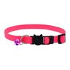 Cat Collar with Bell Safety Buckle Kitten Small Dogs Cats Adjustable Nylon Collars Pet Supplies