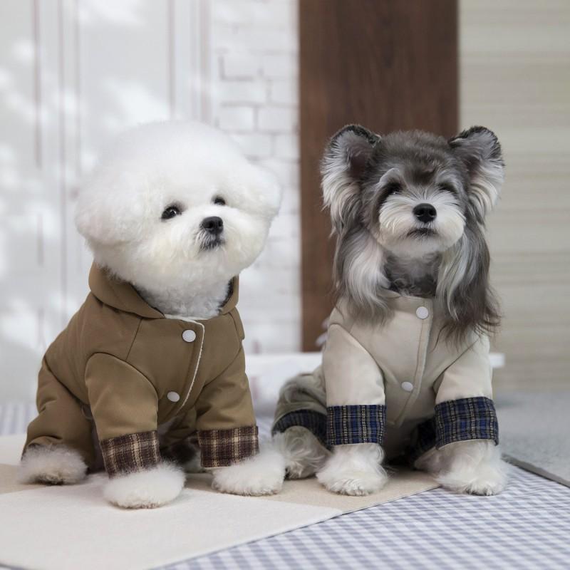 Pet Dog Winter Cotton Coat 4-Legged Warm Outfit Small Medium Large Dogs All Season