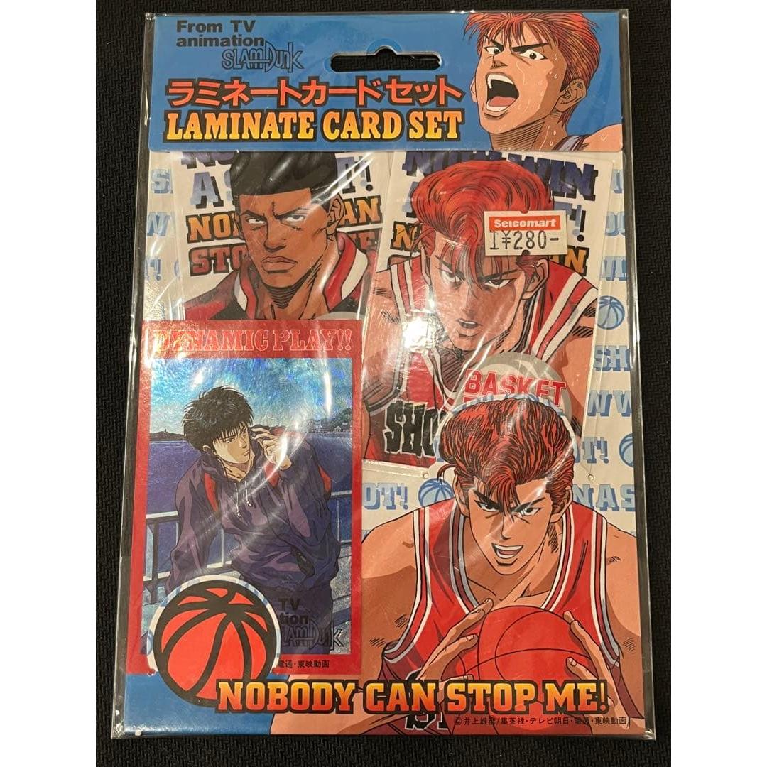 Slam Dunk Laminated Card Set Retro