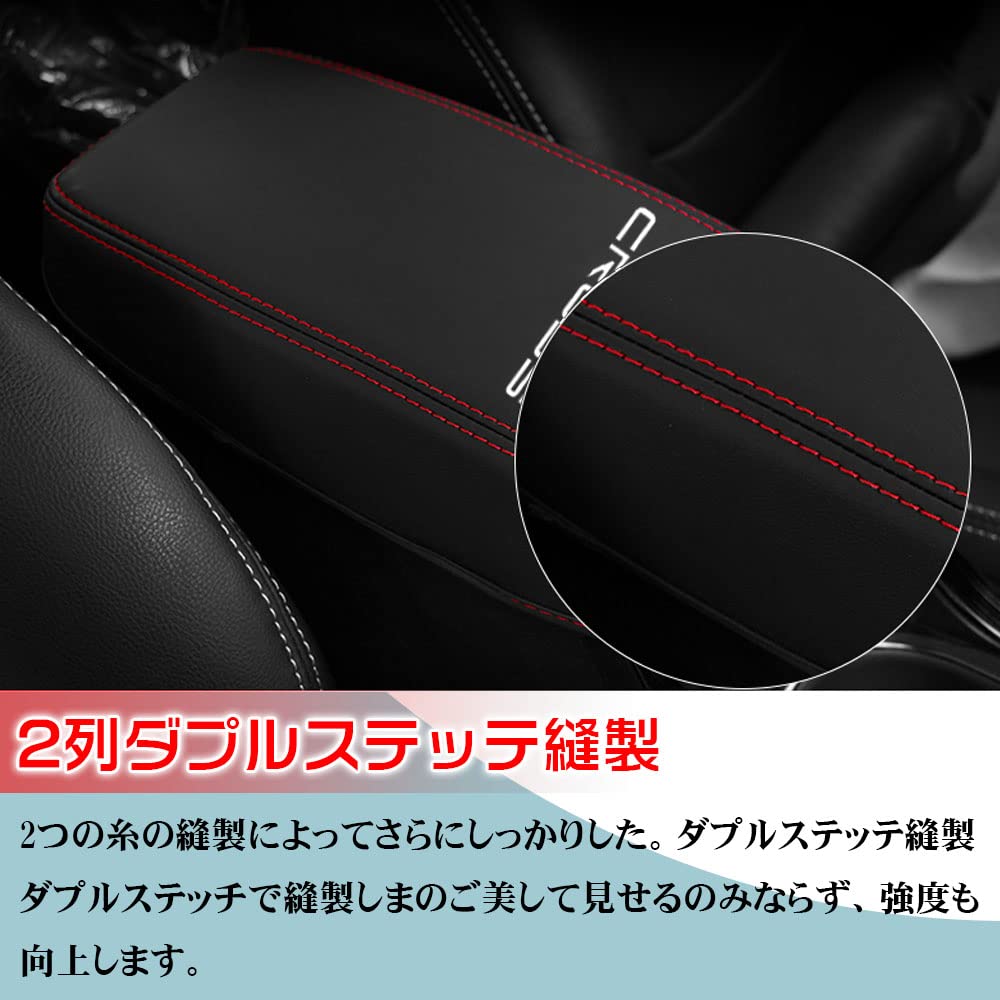 LEXLEYS Toyota Corolla Cross 10 Series Exclusive Design Console Box Cover, Armrest Box, Accessories,
