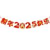Snake Year Chinese New Year Banner Cartoon Bunting Good Luck Streamer  New Year Decorations