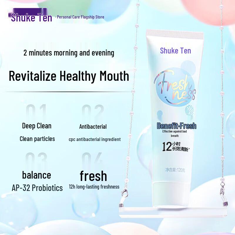 Sakura Probiotic Gum Care Toothpaste