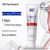 Bop Active Antibacterial Peptide Gum Repair Toothpaste