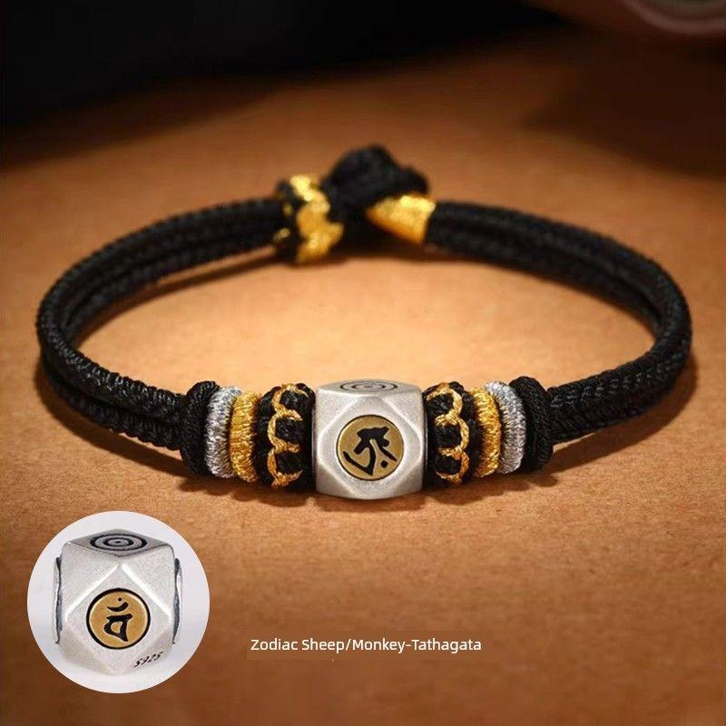 2025 Year of Snake Year of Fate Red Rope Bracelet Women Dragon Pig Monkey Taisui Amulet Buddha Woven Red Carrying Strap