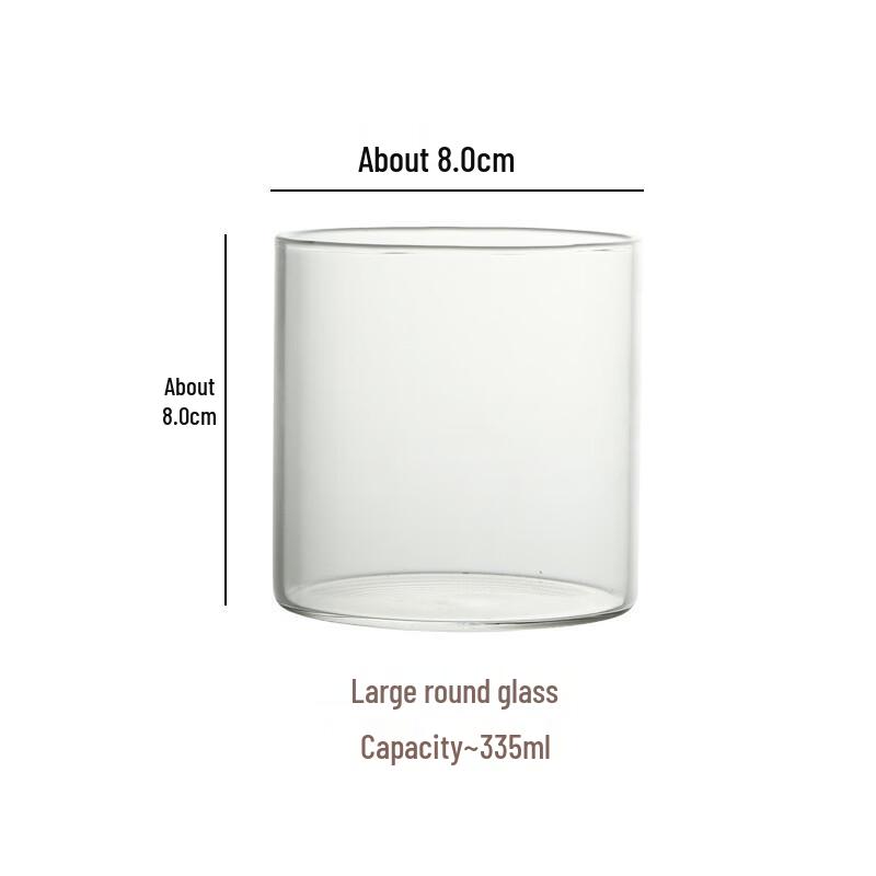 Shangqi Borosilicate Glass Dessert Cups (335ml, Set of 2)