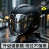 3C Certified Motorcycle Half Helmet With Removable Visor Electric Scooter Riders Unisex ABS Material Ventilated