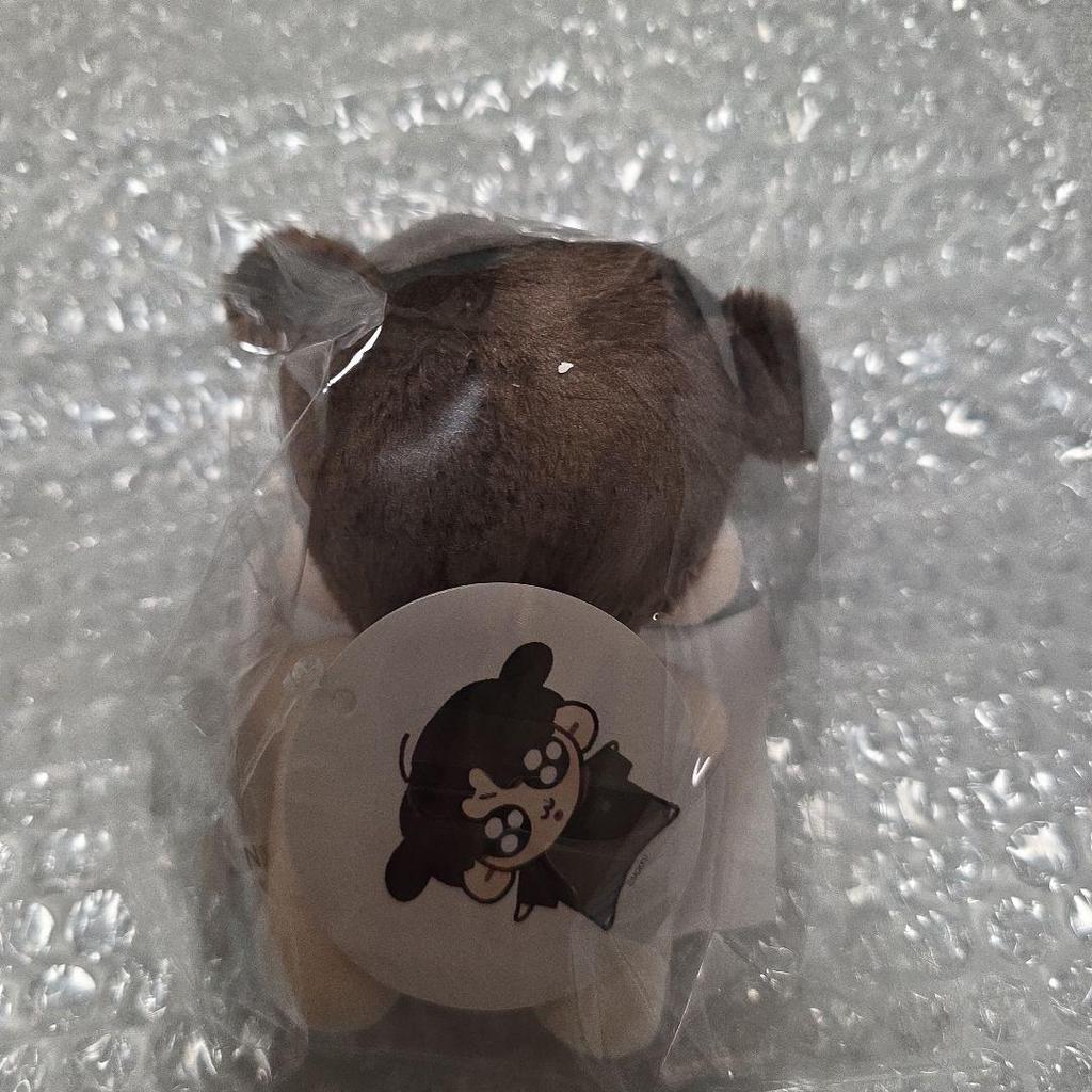 [USED] BTS Jungkook 10cm Plush Toy Jungkook Moknim Unity Tug