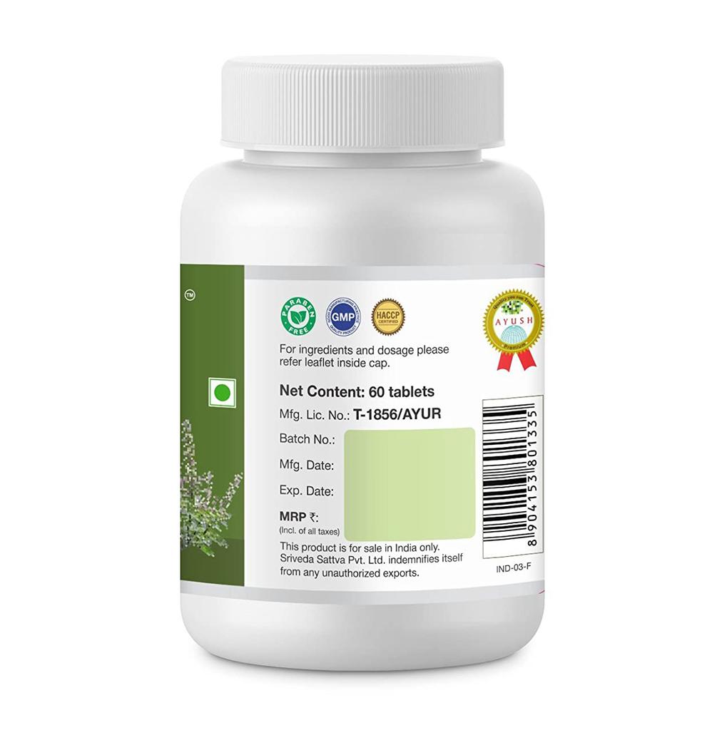 Tulasi (60 Tabletten, 500 mg), Tulasi, Sri Sri Tattva