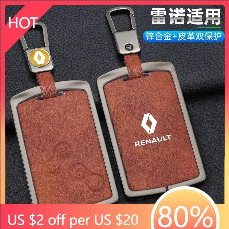 For Renault 2026 New Hub Caps For Renault Laguna Megane Scenic Clio Captur Fluence Koleos Logan Duster Car Smart Remote Key Case