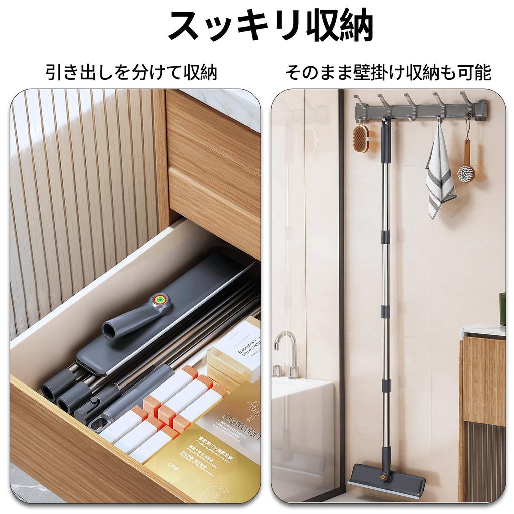 Glass Wiper For Indoor and Outdoor Use Assembled Pole Adjustment Maximum Length 153cm Includes 3 Replacement Mops and 1 Screen Cloth Head 2nd