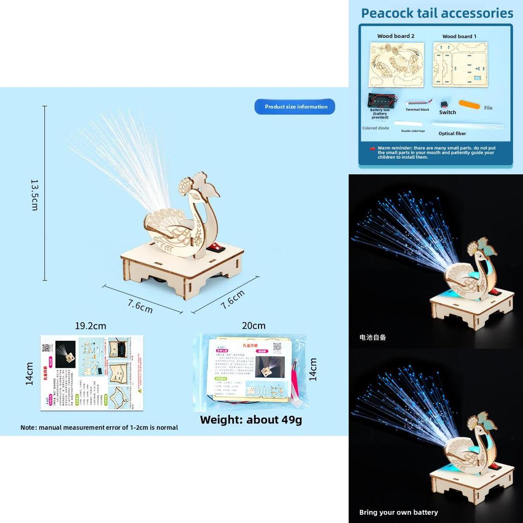 Science Experiment Fiber Optic Peacock Kit With Diy Electric Components For Childrens Educational Fun