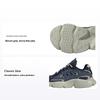 Ozmillen Elastic Lace C Preloved Ink Wonder Beige Kids Sneakers Blue Night-Indigo IG4286