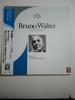 LP Record BRUNO WALTER  Mozart Orchestral Works TOJE7707 ANGEL Japan Classical Used