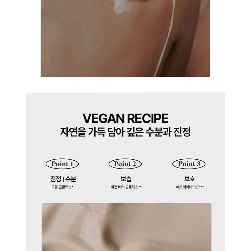 hersteller Nearby Body Lotion - 3 Types