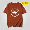 Retro Punk Band Short Sleeved Girl The Prodigy Circle Ant Black And White Printed Loose Round Neck Short Sleeved Tshirt