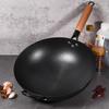 Zhi Shi 32cm Wrought Iron Nitrided Hammered Stir-fry Wok