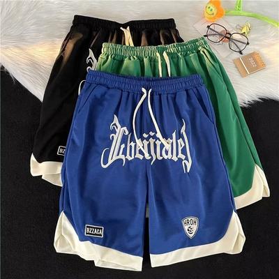 Sommerliche lockere lässige Multifunktionsshorts, Multifunktionale Freizeithose, Sporthose, Cropped-Hose