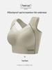 Seamless Plus Size Shockproof Sports Bra with Widened Side Wall and Push-Up Support, No Steel Ring
