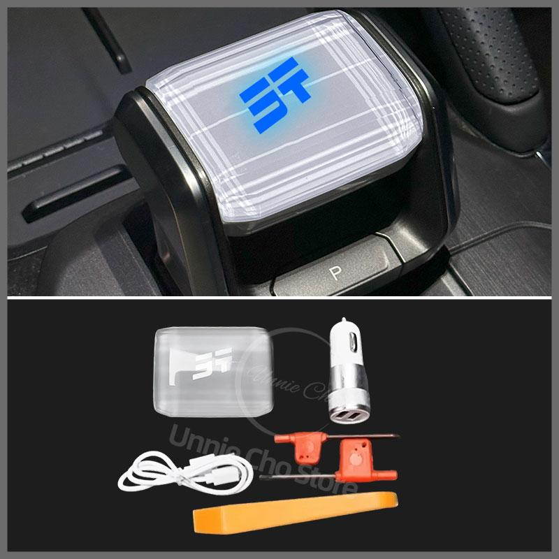 Crystal Gear Shift Knob for Jetour T2 Traveller with LED Light Lever Change Knob for Jetour T1 Speed Lever Cover Car Decoration