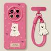 Mobile phone case for girls with high value, suitable for Huawei mate80 rose puppy 70pro silicone 60/50 cute 40 sets