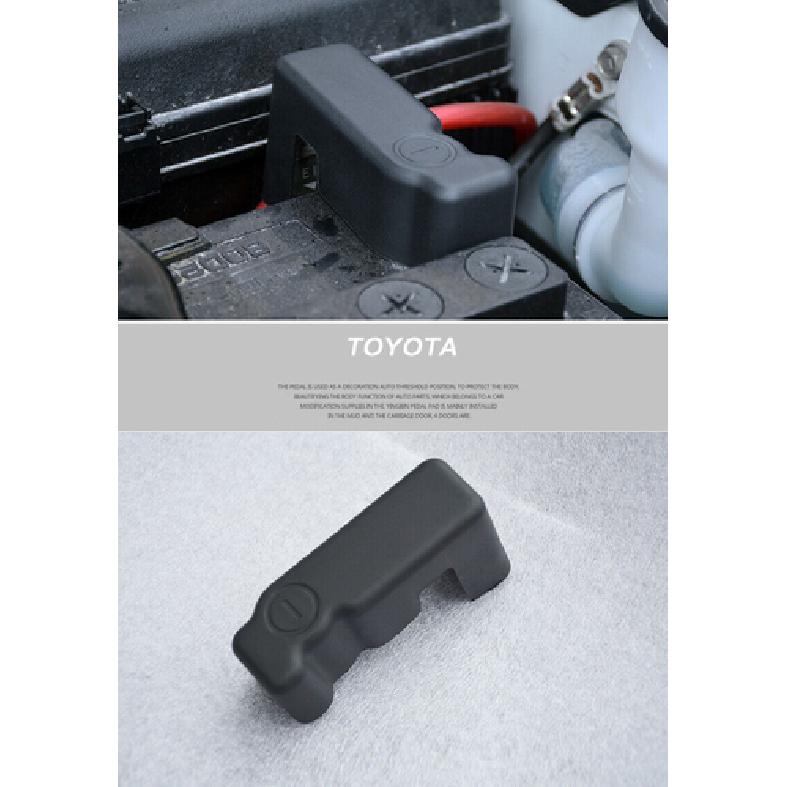 For Toyota Land Cruiser Prado FJ150 Car Battery Negative Anode Cover protection