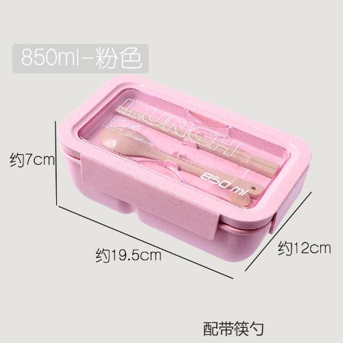 1100ml Healthy Material Lunch Box Wheat Straw Japanese-style Bento Boxes Microwave Dinnerware Food Storage Container Meal Prep