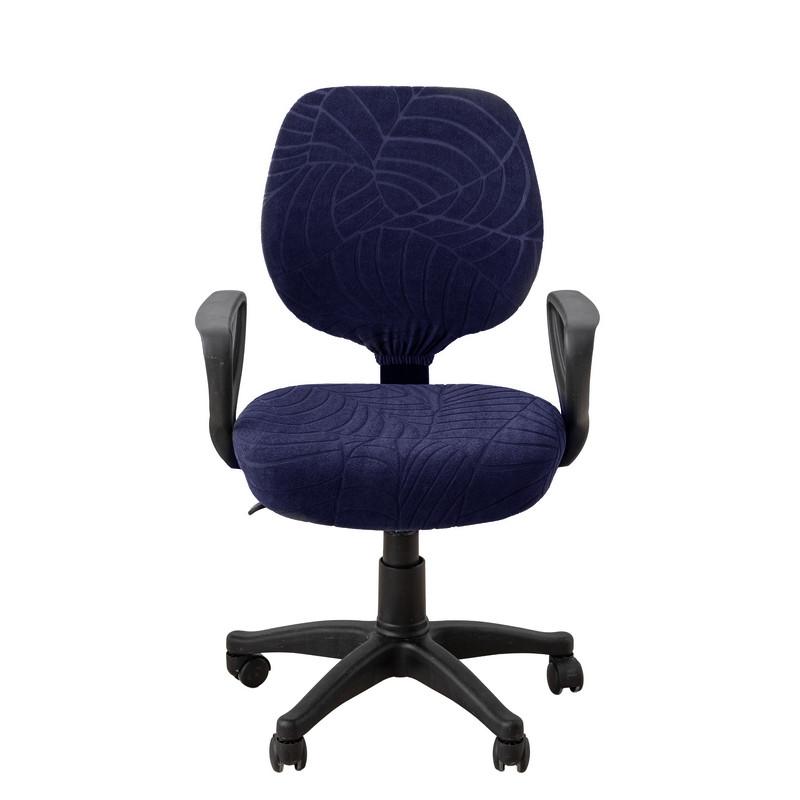 Spandex Dehnbarer Schreibtisch Bürostuhlbezug Waschbares Kissen Haustierschutz Universal Computerstuhl Überzug