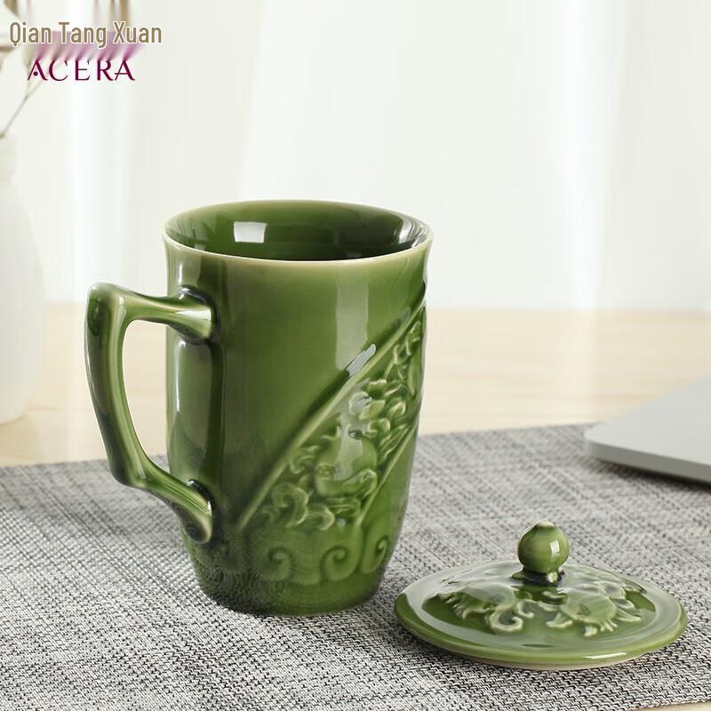 Guantangxuan Living Porcelain Tea Water Cup
