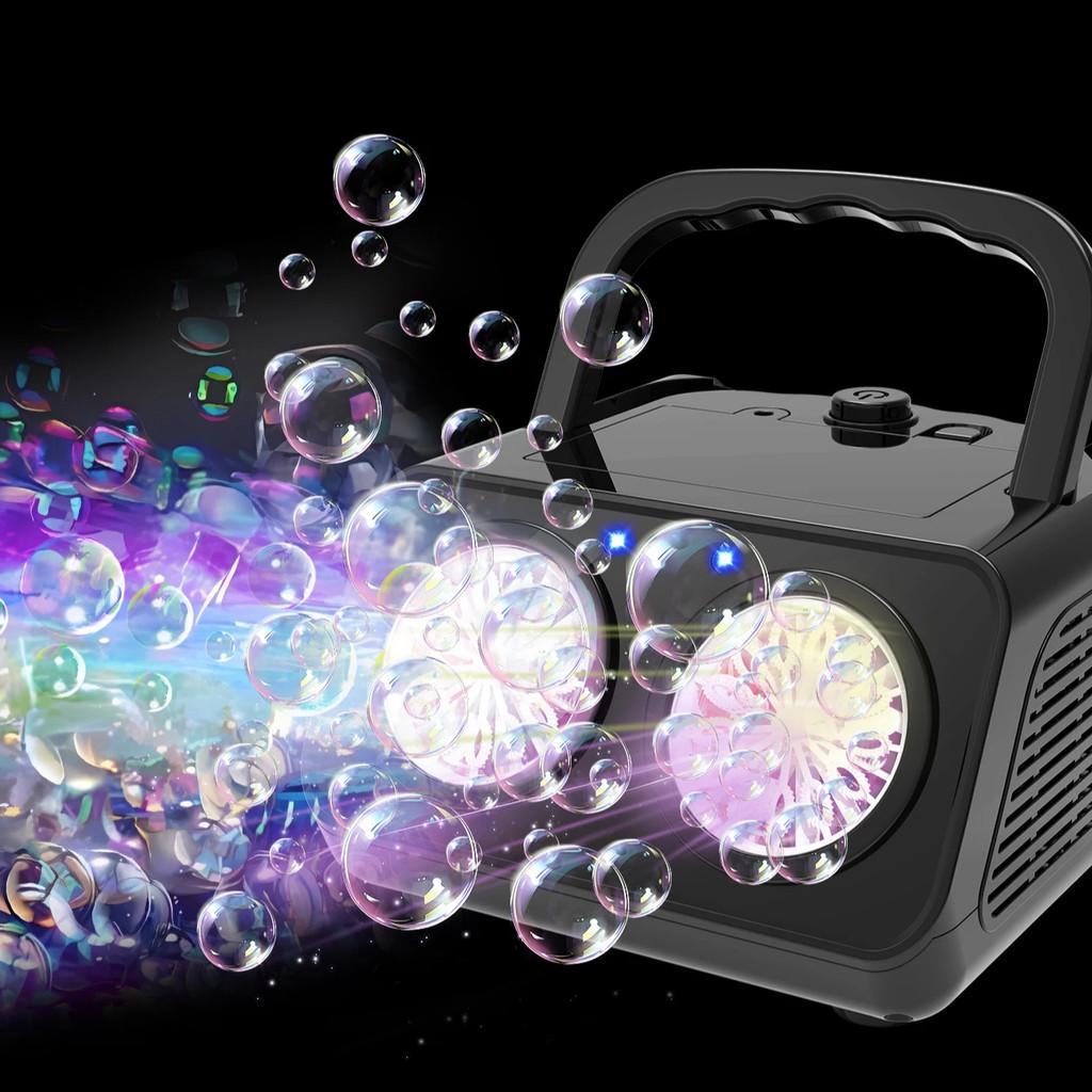 Automatic Professional Bubble Machine Outdoor Small Portable Bubble Maker 26 Holes Kids Bubble Gun