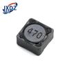 CDRH125 Shielded SMD Power Inductor - Available in 10uH, 22uH, 33uH, 47uH, 68uH, 100uH
