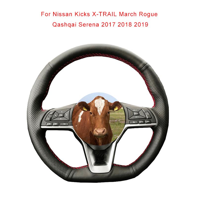 

DIY Коровья кожа Автомобильный Рулевое Колесо Чехол Накидка Для Nissan Kicks X-TRAIL March Rogue Qashqai Serena 2017 2018