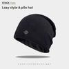 Color Fashionable Solid Pile Up Hat With Letter Decoration For Daily Outdoor