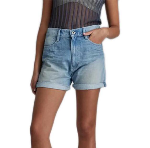 

G-Star Type 89 шорты 28