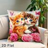 1pc Cat Throw Pillow Cover Cartoon Cat Flower Design Polyester Pillowcase, Cushion Cover for Home Couch Bed Living Room Sofa