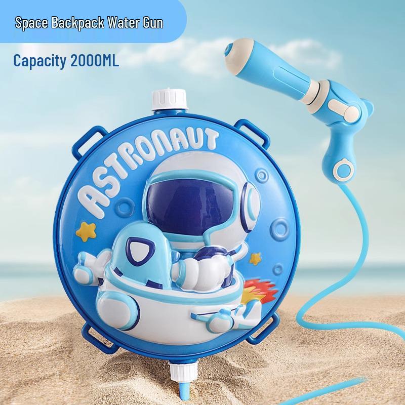 2025 New Kids' Water Gun Backpack: Pump-Action Toy for Boys & Girls - Perfect for Summer Water Play & Fights!