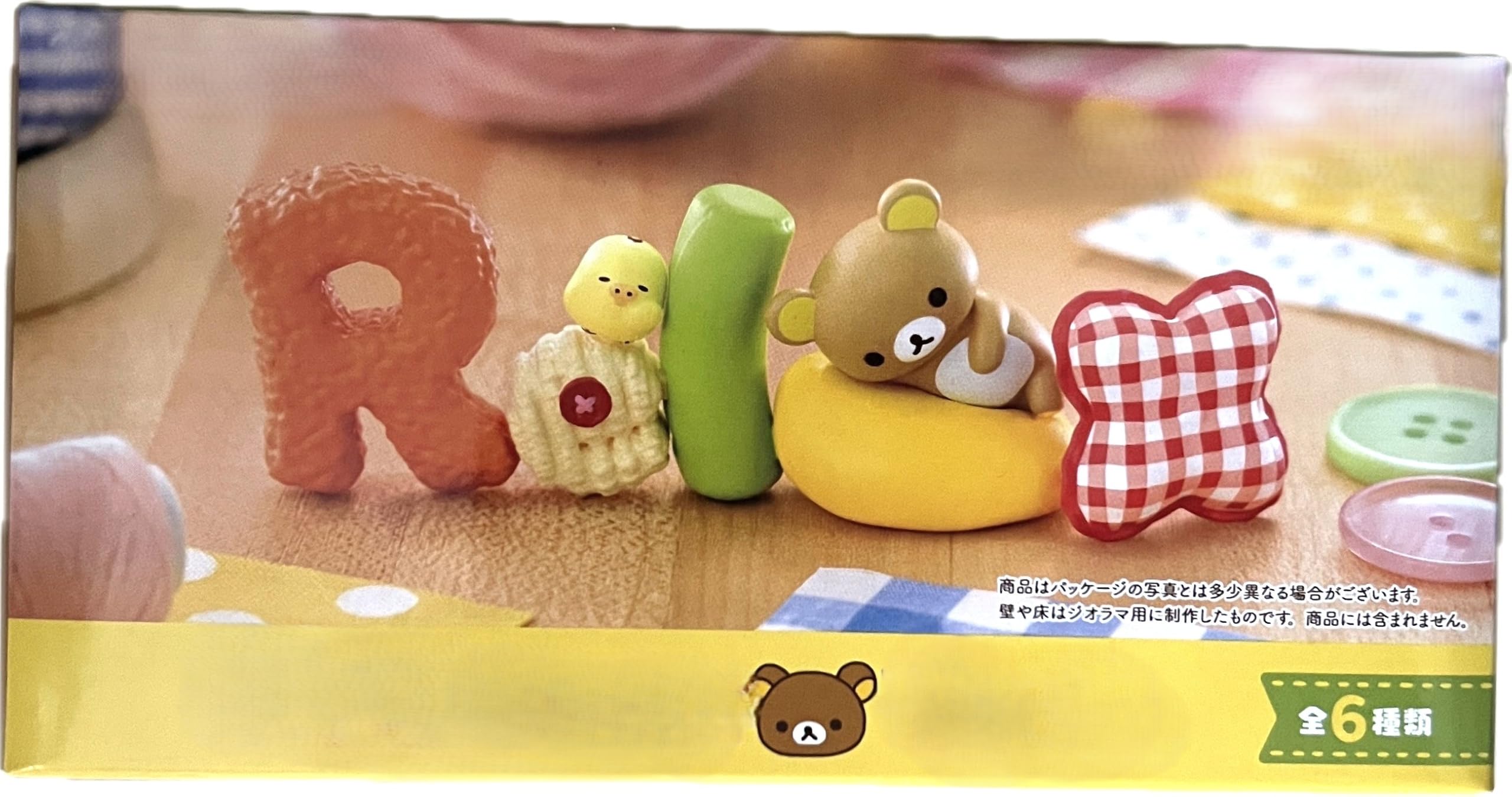 

Мир Медведей Rackma Слова Медведь Персонаж Миниатюрная Фигурка Игрушка Коллекция на Рабочий Стол Животное Медведь Нераспечатанный Ограниченный Запас Re-Ment San-X [1 шт.]