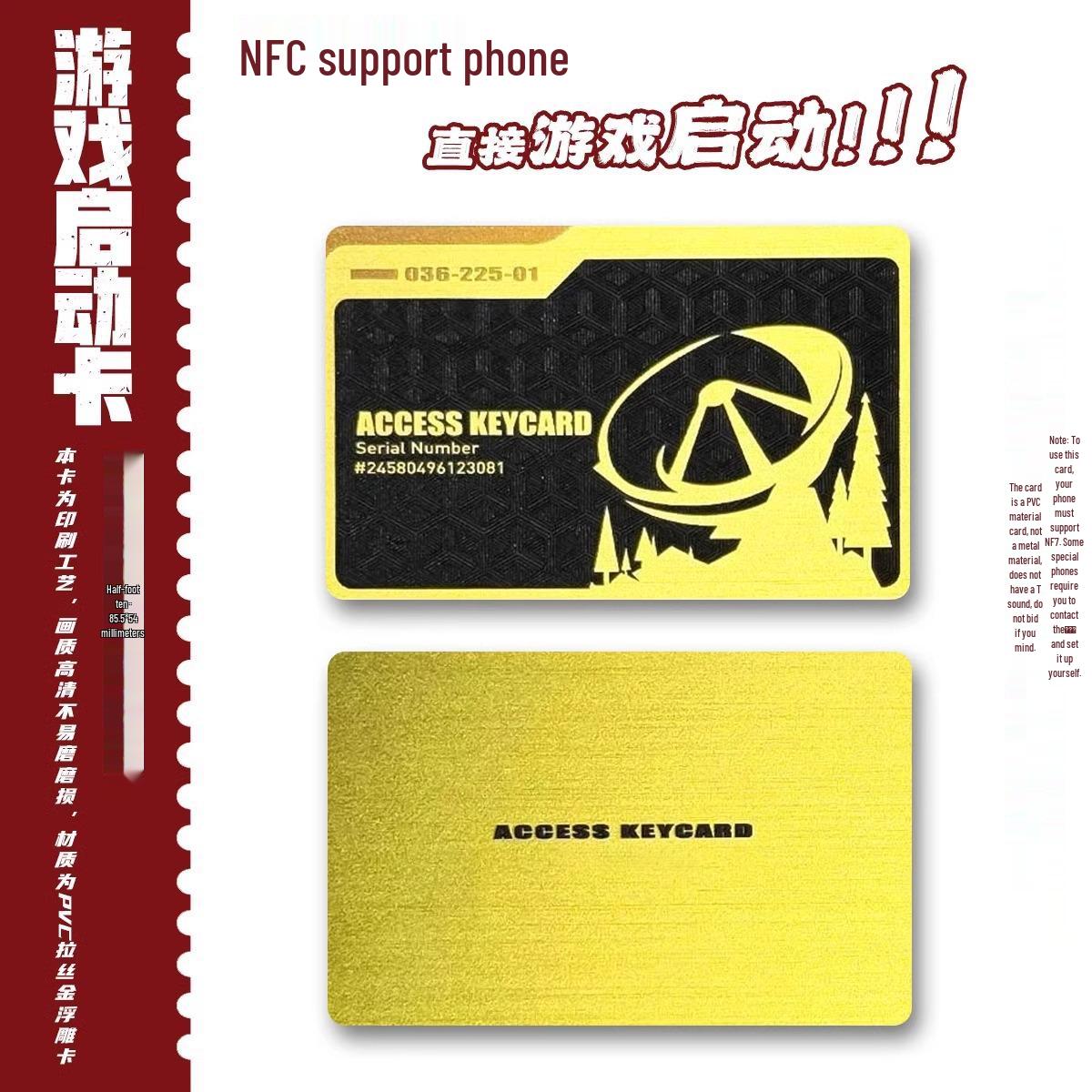 Игровая карта NFC Delta Force Action с металлической текстурой One Size