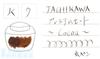 Tachikawa Premium Ink Cocoa 15ml PIC